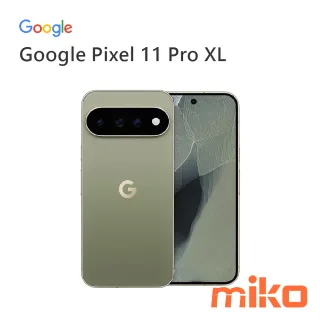 Google Pixel 11 Pro XL 橄欖綠